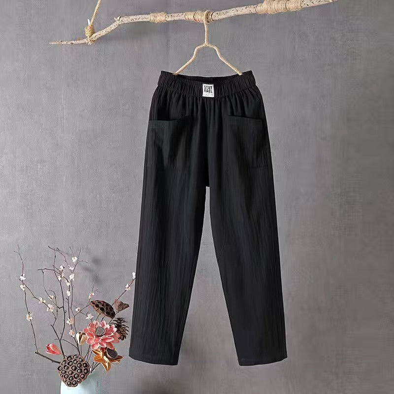 🌿🌈【M-4XL】2026 Wiosna Nowe Damskie Spodnie Szerokie Nogawki Wygodne Spodnie Casualowe