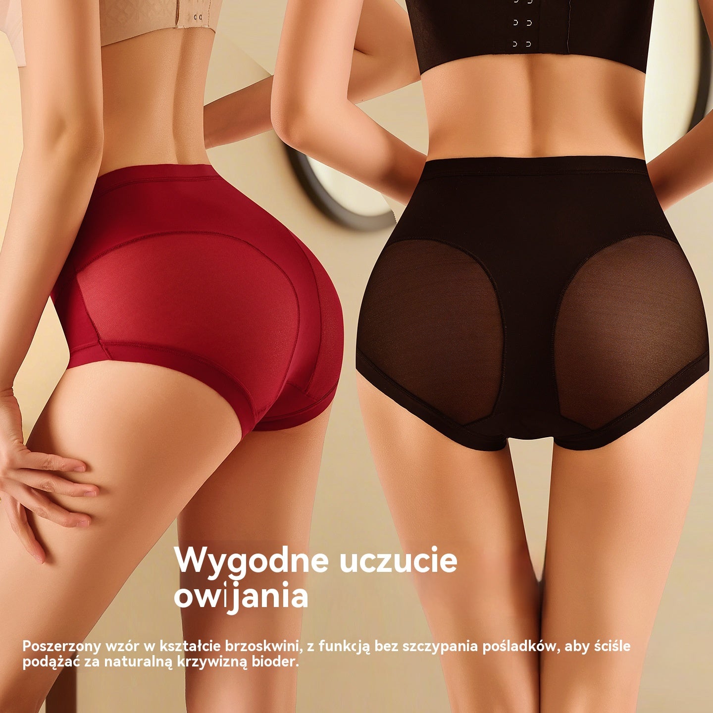 🍑 Bielizna modelująca z wysokim stanem – unieś i spłaszcz brzuch w kilka sekund! ✨
