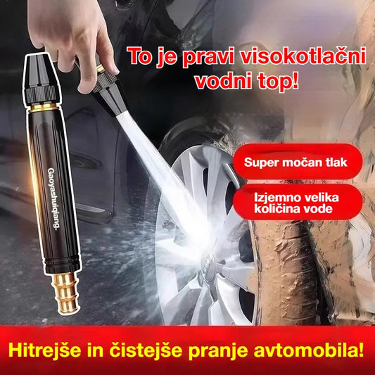 💧🚗2 kosa za 21 evrov🔥Nova visokotlačna šoba za pranje avtomobilov, univerzalna za zalivanje rož, pranje avtomobilov in čiščenje tal