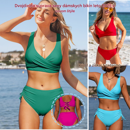 🏖️👙【Popust na nove izdelke】🌴【S-3XL】Nove ženske preproste enobarvne, hitro sušeče, udobne in zračne bikini kopalke za poletje 2025.