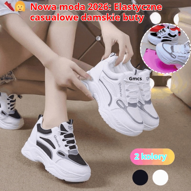 🔥🔥✨【Bestseller】【Rozmiary 35-40】 Nowe Modne Damskie Buty Wypoczynkowe