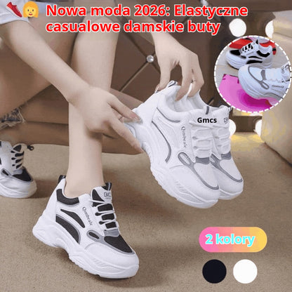 🔥🔥✨【Bestseller】【Rozmiary 35-40】 Nowe Modne Damskie Buty Wypoczynkowe