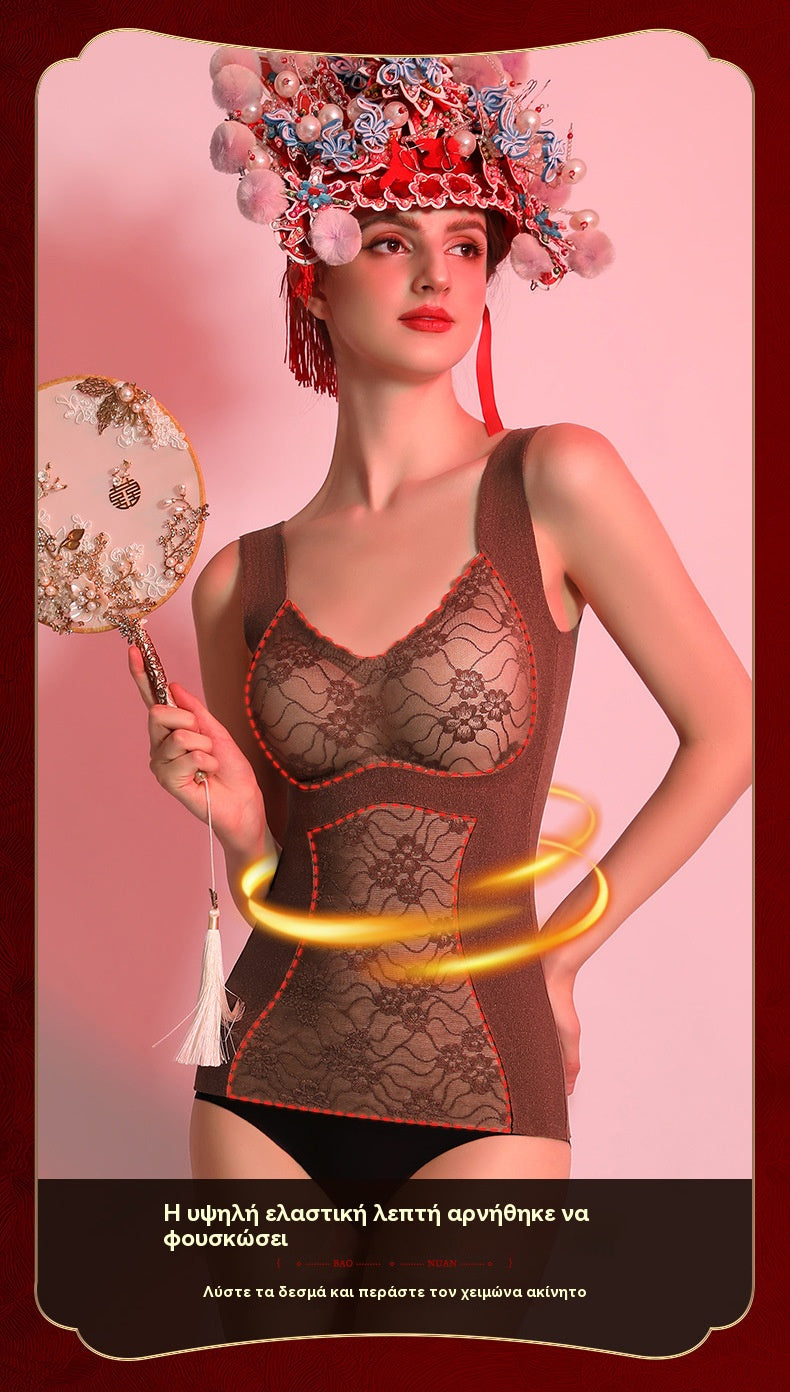 Termo telovnik, vključno z ogrevanim nedrčkom za oblikovanje, dvižnimi trakovi, prsnimi blazinicami in antibakterijskim nedrčkom iz kašmirja 7A