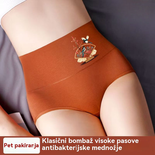 💖【6 kosov】Dvigovalnik zadnjice z visokim pasom iz visokokakovostnega bombaža✨️ （40-100 kg）