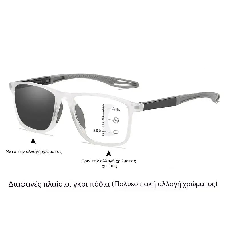🕶️ Fotokromatska, izjemno lahka očala za branje z visoko ločljivostjo, posebej zasnovana za starejše.