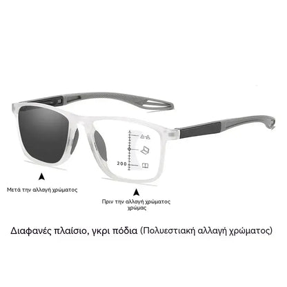 🕶️Φωτοχρωμικά, εξαιρετικά ελαφριά, υψηλής ευκρίνειας γυαλιά ανάγνωσης, ειδικά σχεδιασμένα για ηλικιωμένους.