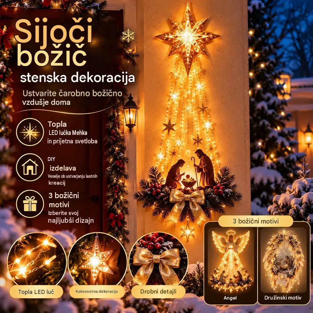 💡✨Svetleča stenska dekoracija z božičnim prizorom