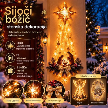 💡✨Svetleča stenska dekoracija z božičnim prizorom