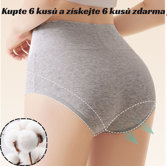 【6-delni komplet】Visokoprsni steznik za dvig zadnjice iz visokokakovostnega bombaža✨️ (45-105 kg)