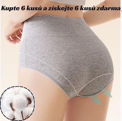 【6-delni komplet】Visokoprsni steznik za dvig zadnjice iz visokokakovostnega bombaža✨️ (45-105 kg)