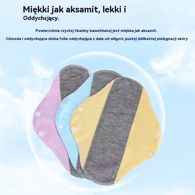 🔥🌈【Kup 3, otrzymaj 3 gratis】Prawna, antybakteryjna wkładka bawełniana z grafenem, która zapobiega przeciekaniu z boku