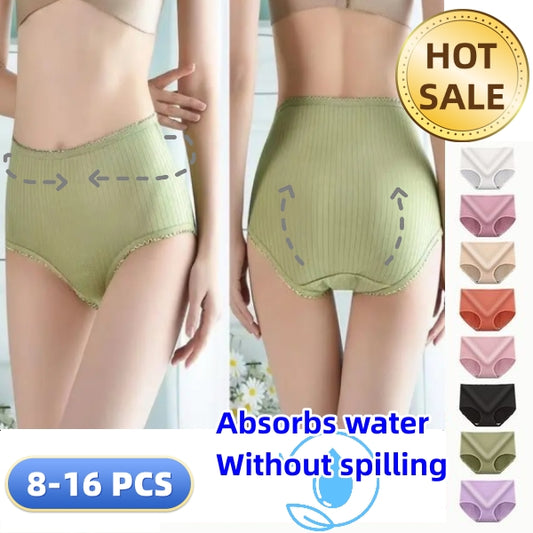 【🔥8-pak】Damska wodoodporna, antybakteryjna bielizna z wysokim stanem