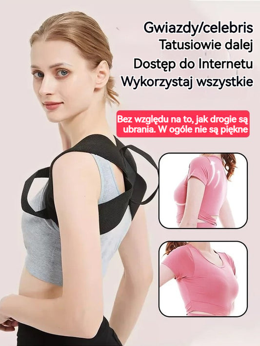 🔥 【Sekret figury celebrytów】Nowy pas Cincher – przekształć swoją postawę ciała i odzyskaj pewność siebie!