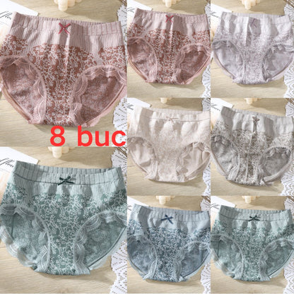 🔥🔥Ropa interior higroscópica antibacteriana de cintura alta para mujer