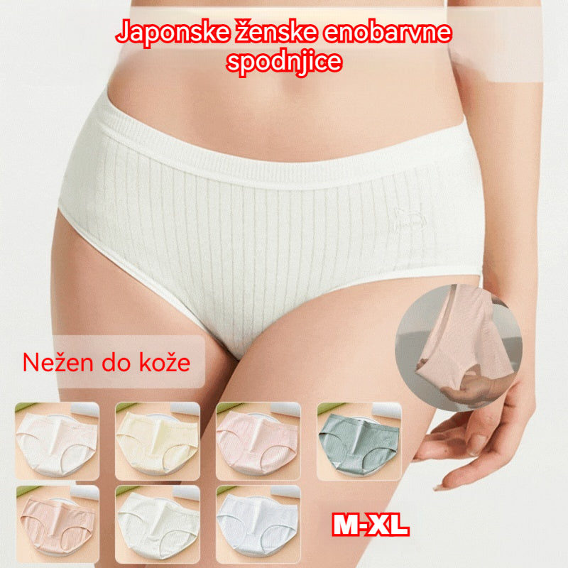 ✨️🩲 (7 kosov) Preprosto in napredno žensko antibakterijsko spodnje perilo z visokim pasom, primerno za ženske s telesno težo 35–100 kg