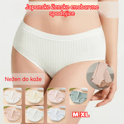✨️🩲 (7 kosov) Preprosto in napredno žensko antibakterijsko spodnje perilo z visokim pasom, primerno za ženske s telesno težo 35–100 kg