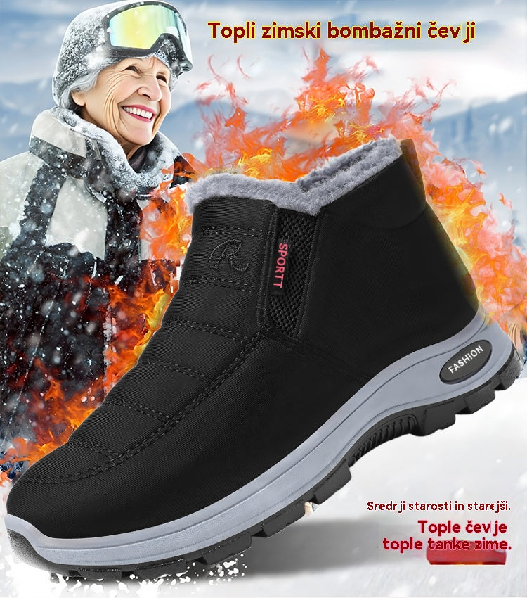 🔥【35-48】Unisex zimski škornji s podlogo iz semiša - topli, udobni in nedrseči, idealni za hladno vreme.