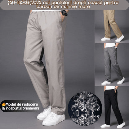 🔥【50-130KG】👖👖Nowe letnie spodnie męskie oddychające i wygodne
