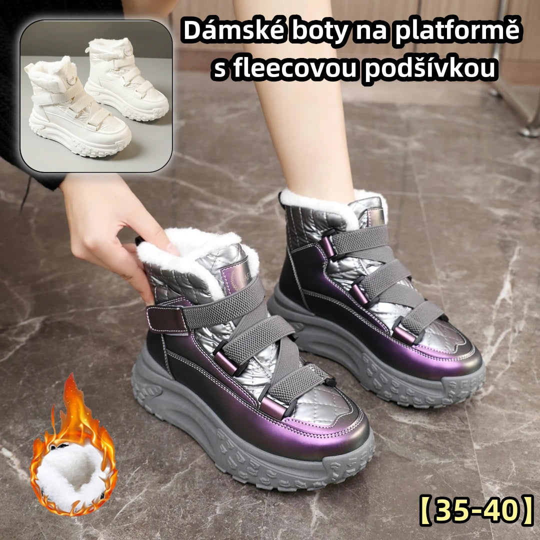 【Novinka 2026】【35-40】✨ Nové dámské boty na platformě s fleecovou podšívkou