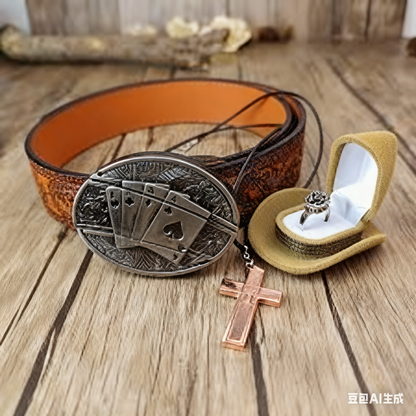🎁👍Muški remen s reljefnim uzorkom i ugrađenim nožem