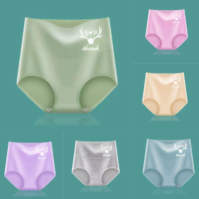 💖【6 kosov】Dvigovalnik zadnjice z visokim pasom iz visokokakovostnega bombaža✨️ （45-95 kg）