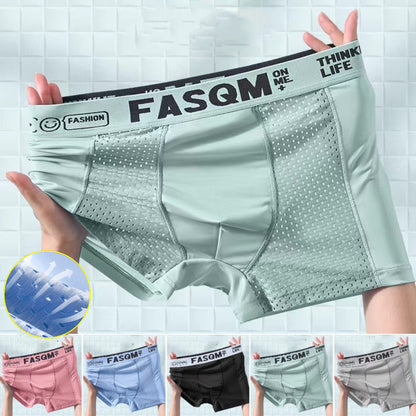 💥👍【6 szt.】Męskie bokserki z siateczki Ice Silk z oddychającego materiału