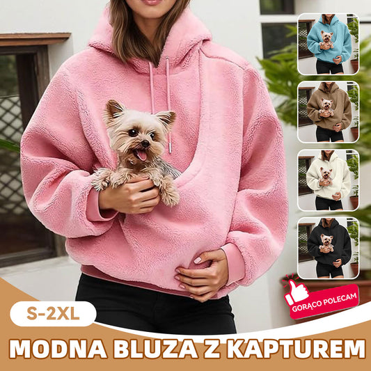 🔥✨【S-2XL】2026 nowych damskich, jednokolorowych, pluszowych, luźnych bluz z kapturem
