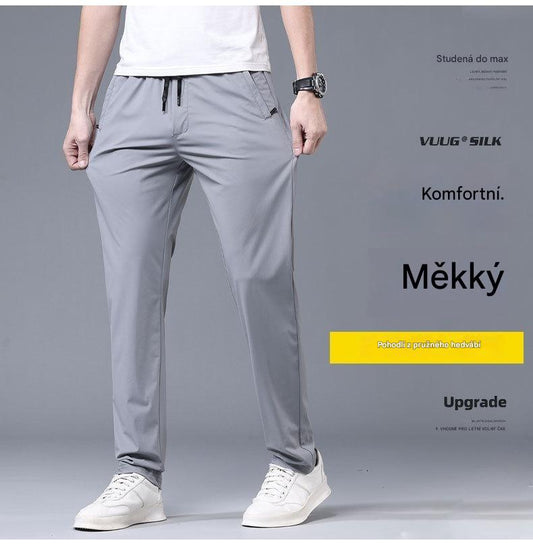 🔥【40-115 kg】Nové elastické kalhoty z ledového hedvábí pro jaro a léto 2025