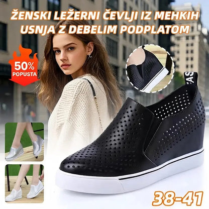 🔥【34-41】🔥Ženski čevlji za prosti čas poletje 2026 z mehkim usnjenim debelim podplatom