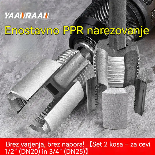 🔩 Enostavno PPR narezovanje – brez varjenja, brez napora! 【Set 2 kosa – za cevi 1/2” (DN20) in 3/4” (DN25)】