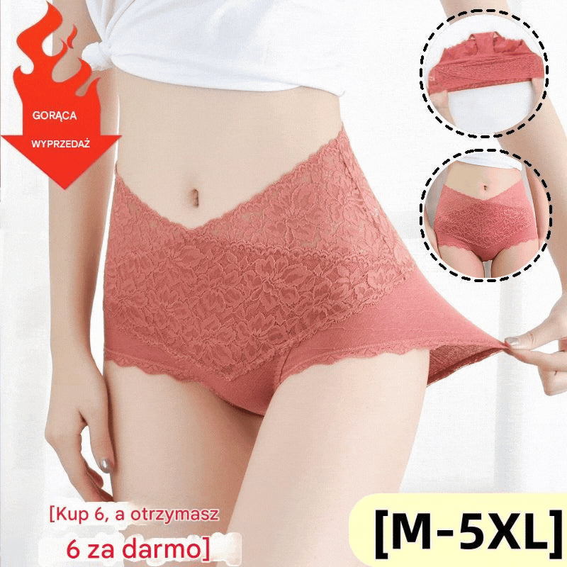 🔥【Paket od 6】👙Antibakterijsko donje rublje visokog struka od pamučne čipke