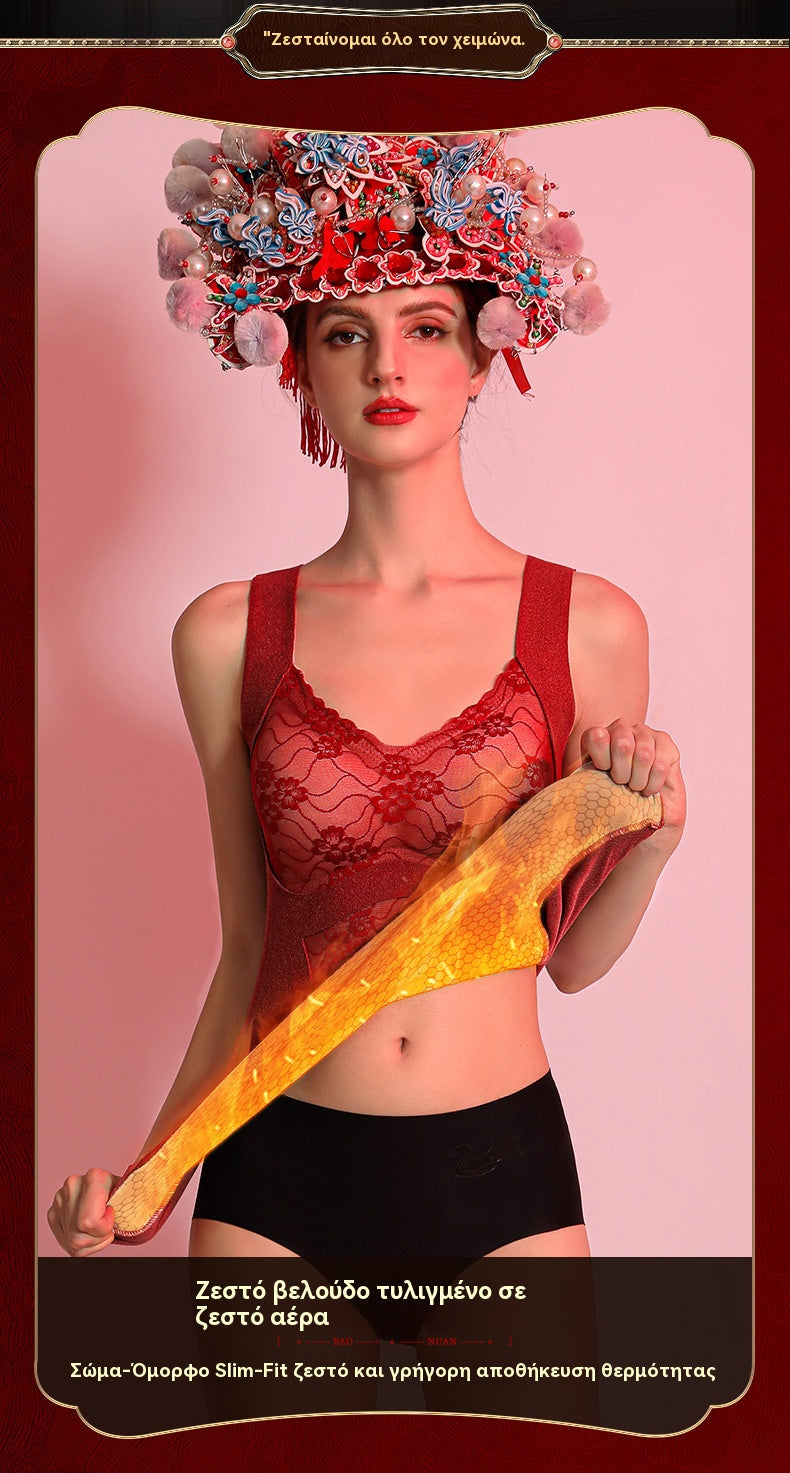 Termo telovnik, vključno z ogrevanim nedrčkom za oblikovanje, dvižnimi trakovi, prsnimi blazinicami in antibakterijskim nedrčkom iz kašmirja 7A