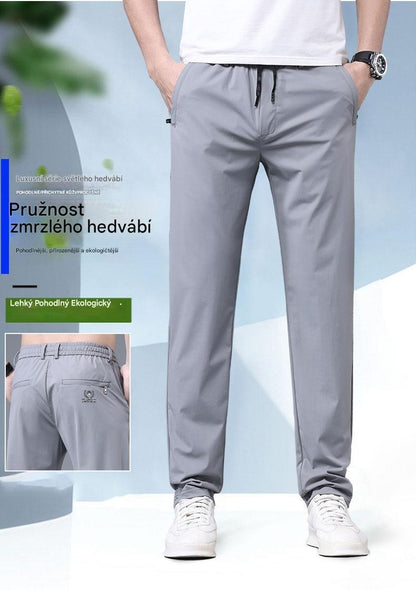 🔥【40-115 kg】Nové elastické kalhoty z ledového hedvábí pro jaro a léto 2025