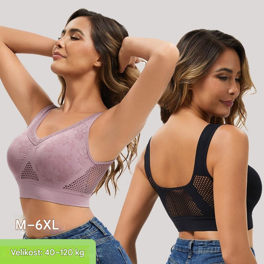 🔥👙【40-120 kg】【balení po 3 kusech】✨Dámská krajková podprsenka bez kostic, vysoká opora