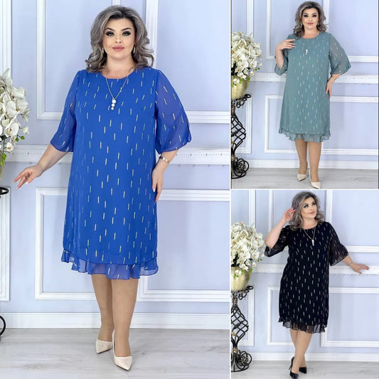 Nowy styl 2026💖【S15XL】Elegancka i modna sukienka