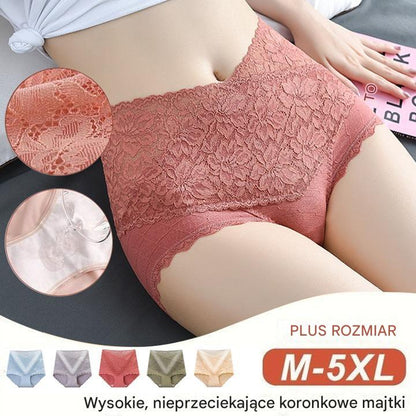 🔥【6 sztuk】👙Antybakteryjne bawełniane koronkowe majtki z wysokim stanem