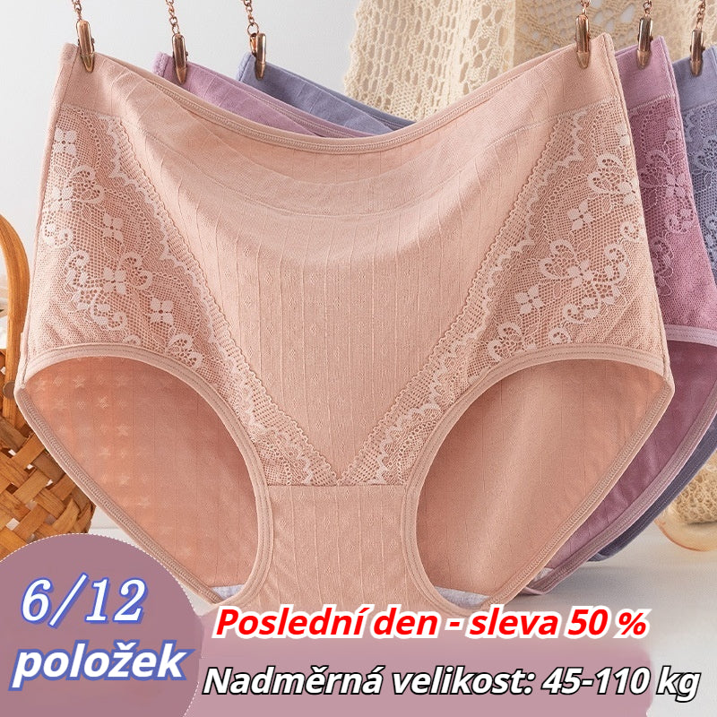 🔥🩲【6 ks】 Antibakteriální kalhotky s vysokým pasem pro kontrolu bříška