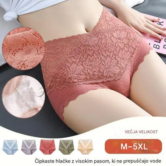 🔥【6 paketov】👙Antibakterijsko spodnje perilo iz bombažne čipke z visokim pasom