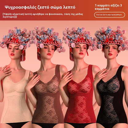 Termo telovnik, vključno z ogrevanim nedrčkom za oblikovanje, dvižnimi trakovi, prsnimi blazinicami in antibakterijskim nedrčkom iz kašmirja 7A