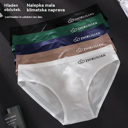 🔥🩲【5 kosov】Moške zračne trikotne hlačke iz ledene svile z nizkim pasom (45–100 kg)