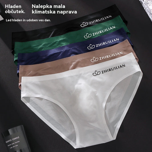 🔥🩲【5 kosov】Moške zračne trikotne hlačke iz ledene svile z nizkim pasom (45–100 kg)