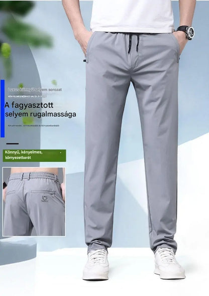 🔥【M-5XL】(40–115 kg) 2026-os új férfi sztreccs szabadidőnadrág – puha, laza, sokoldalú és kényelmes