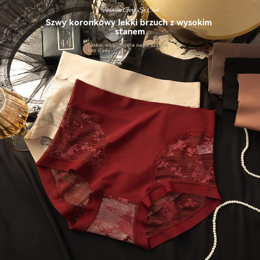 💖💥【Zestaw 5 elementów】 - Damskie bezszwowe koronkowe majtki, wysoka elastyczność, modelowanie i modelowanie brzucha, podnoszenie pośladków