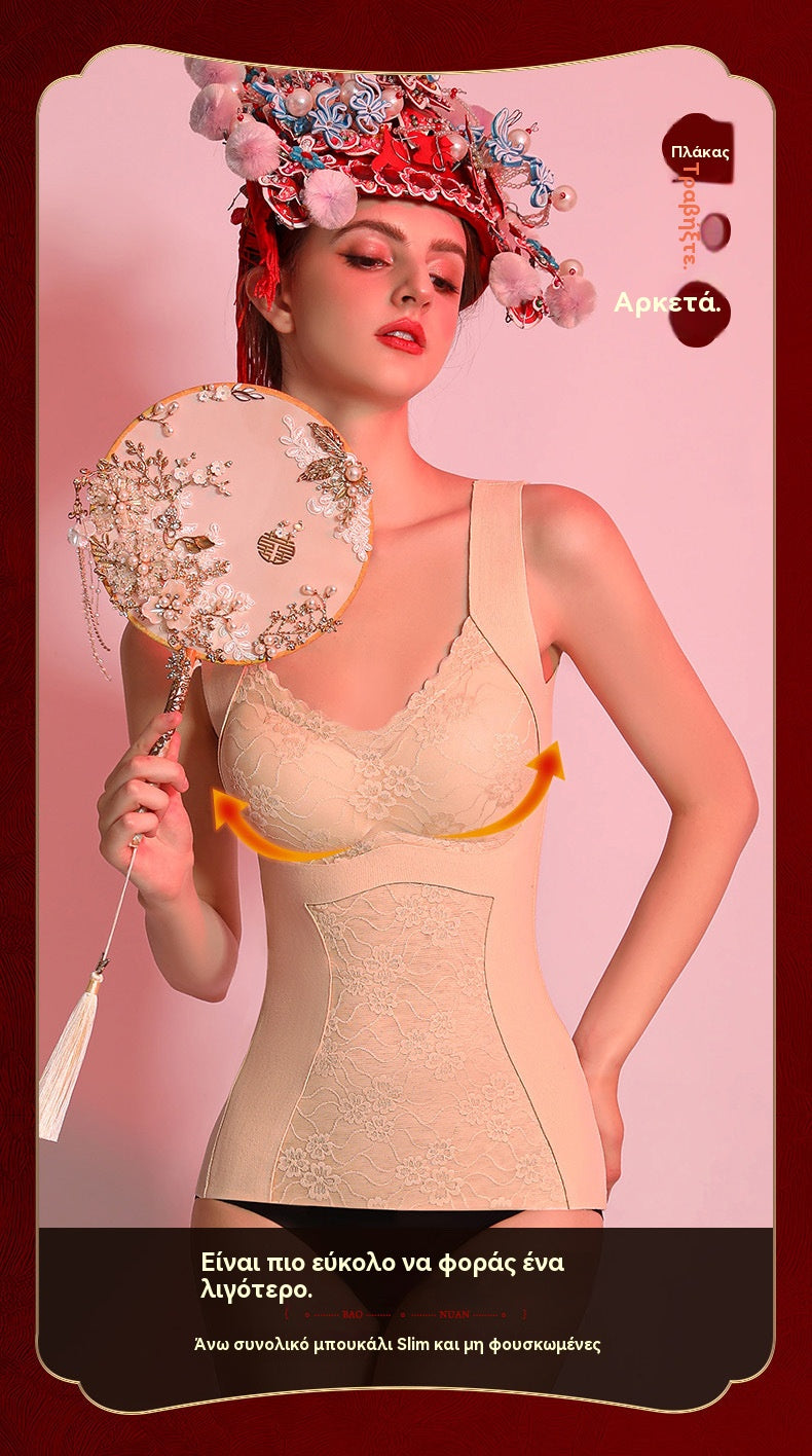 Termo telovnik, vključno z ogrevanim nedrčkom za oblikovanje, dvižnimi trakovi, prsnimi blazinicami in antibakterijskim nedrčkom iz kašmirja 7A