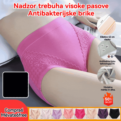 🔥🩲 (6 kosov) Zadnji dan - 50 % popust - Antibakterijske hlačke z visokim pasom za trebušček