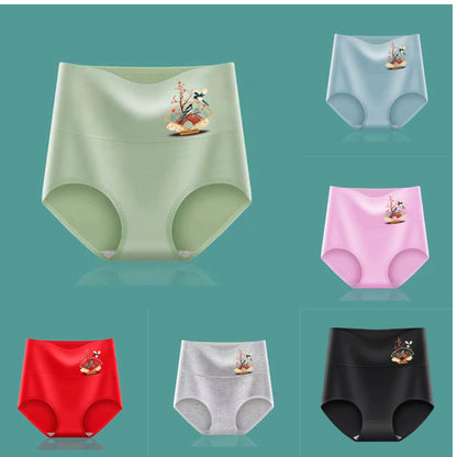 💖【6 kosov】Dvigovalnik zadnjice z visokim pasom iz visokokakovostnega bombaža✨️ （40-100 kg）