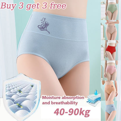 💖【6 paczek】Czysta bawełna, wysoki stan, duże rozmiary, majtki podnoszące biodra [40-100 kg]