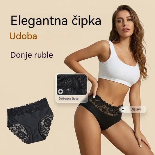 ✅ Plačilo ob prevzemu 💖 Ženske brezšivne čipkaste spodnjice | Lahke in zračne, mehke in udobne v stiku s kožo