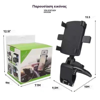 📱🚗 Držalo za telefon | Visokokakovostno, odporno na tresljaje in udarce, stabilno ter odporno na padce – popoln sopotnik na vožnji.