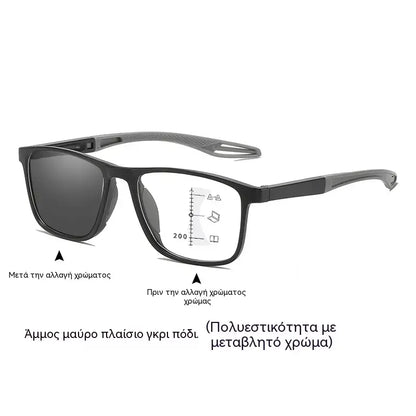 🕶️Φωτοχρωμικά, εξαιρετικά ελαφριά, υψηλής ευκρίνειας γυαλιά ανάγνωσης, ειδικά σχεδιασμένα για ηλικιωμένους.